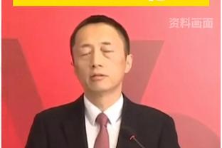 米克尔：尊重C罗的成就，但他和梅西真的没有可比性